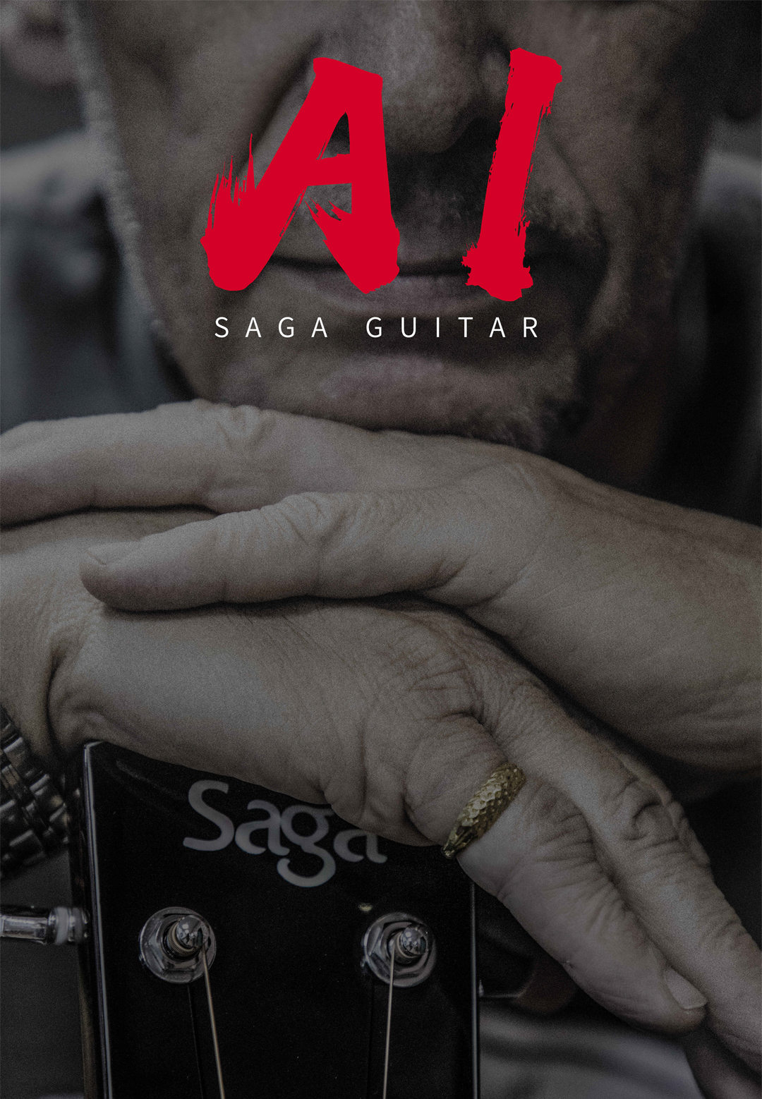 Saga-A1电箱款_01.jpg