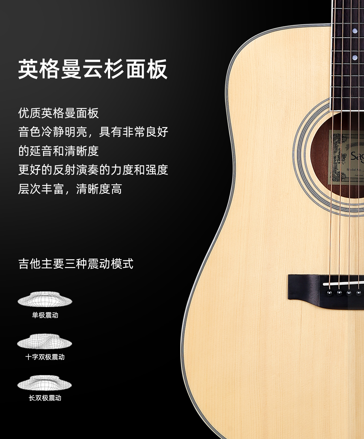 官网-800长图_06.jpg